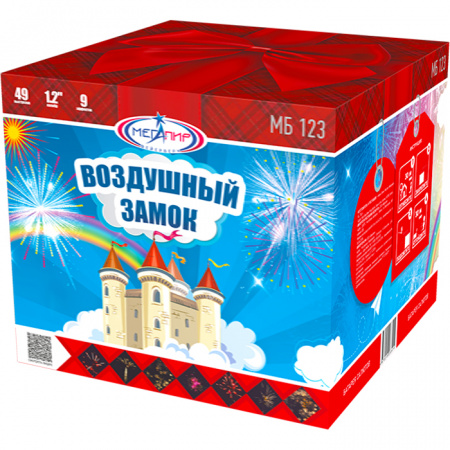 Батарея салютов ВОЗДУШНЫЙ ЗАМОК (49х1,2)