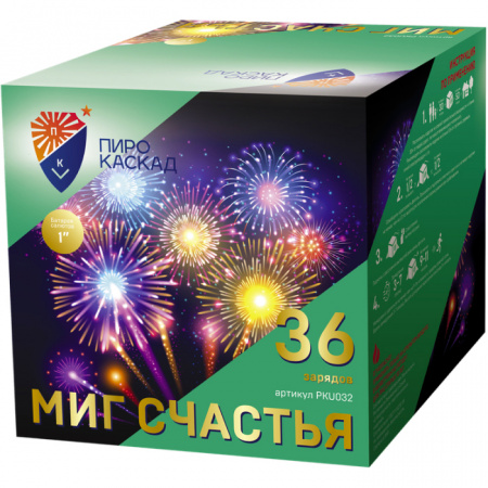 Батарея салютов МИГ СЧАСТЬЯ (36х1)