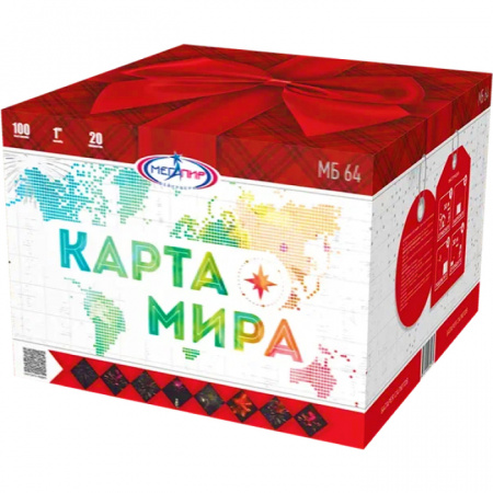 Батарея салютов КАРТА МИРА (100х1)