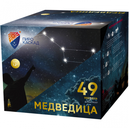 Батарея салютов МЕДВЕДИЦА (49х1,2)