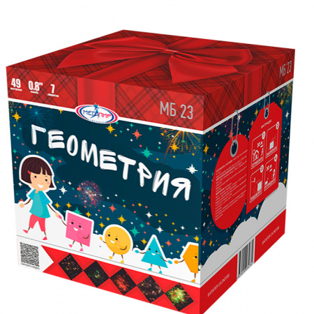 Батарея салютов ГЕОМЕТРИЯ (49х0,8)